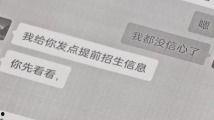 国产精品频道,展现中国影视魅力，引领文化自信新风尚