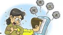 国产精品91九色